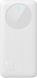 УМБ Joyroom 10000mAh 12W QC, 2xUSB-A, USB-C In/Out White (JR-PBF12) [404520], фото 1