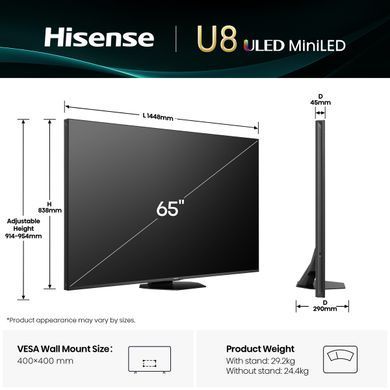 LED-телевізор Hisense 65U8Q (20016068) [202675]
