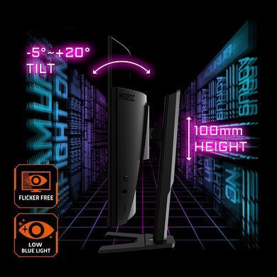 Монітор 32" GIGABYTE (M32QC-EK) [502288]