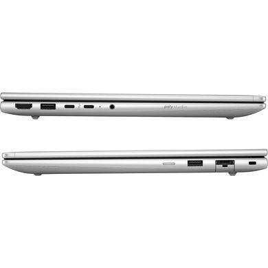 Ноутбук HP ProBook 4 G1iR 14 Silver (B3FZ6AV_V1) [618906]