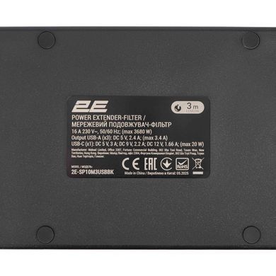 Подовжувач мережевий 2E 3м, 10xТипF, 16A, 3xUSB-A, 1xUSB-C, фільтр, чорний (2E-SP10M3USBBK) [111825]