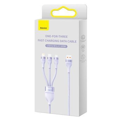 Кабель Baseus Flash Series Ⅱ One-for-three Fast Charging Data Cable USB to M+L+C 100W 1.2m Purple (CASS030005) [802630]