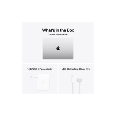 Ноутбук Apple MacBook Pro 16 A3429 M5 Max Silver (MGE74UA/A) [728246]