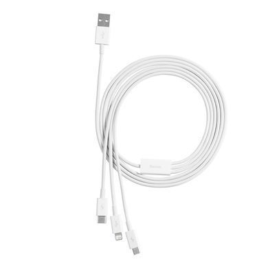 Кабель Baseus Superior Series USB to M+L+C 3.5A 1.5m White (CAMLTYS-02) [806510]