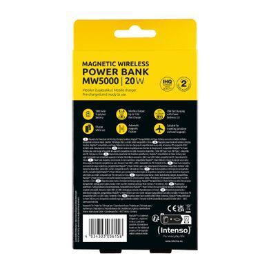 Портативний зарядний пристрій USB 5000MAH MAG GREY MW5000 INTENSO (7344024) [503417]