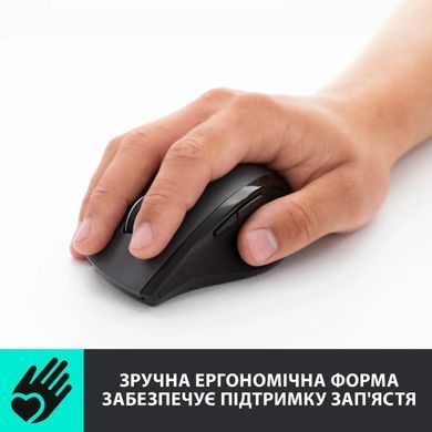 Миша бездротова Logitech M705 Marathon Black лазерна (910-001949) [606323]