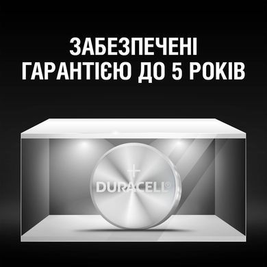 Спеціалізована лужна батарейка типу «таблетка» Duracell LR44 1,5V, (76A / A76 / V13GA), призначена для використання в іграшках, калькуляторах і вимірювальних пристроях, 2 шт. в упаковці (5007795) [203683]