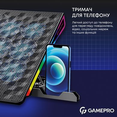 Охолоджуюча підставка для ноутбука GamePro (CP1140) [616847]