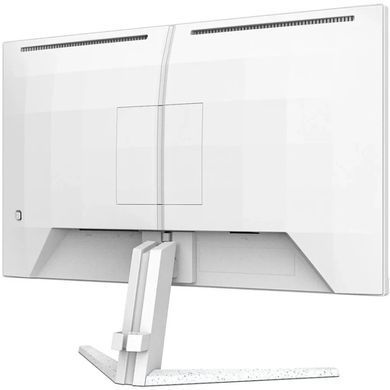 Монітор TFT 23.8" Philips 24M2N3201PL, Fast IPS, 260Hz, 0,3ms, HDMI, DP, білий (24M2N3201PL/00) [405606]