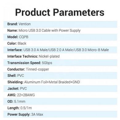 Кабель для принтера Vention 2in1 USB - USB Type-B 3.0 (M/M), 0.5 м, Black (CQPBD) [604371]