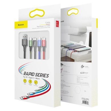 Кабель Baseus Fast 4-in-1 Cable For iP+Type-C(2)+Micro 3.5A 1.2m Black (CA1T4-B01) [802619]