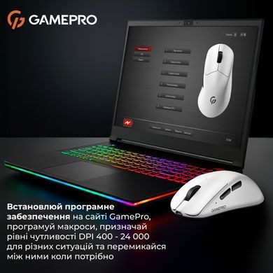 Миша бездротова GamePro Genesis Avenger White (GM096W) [611591]