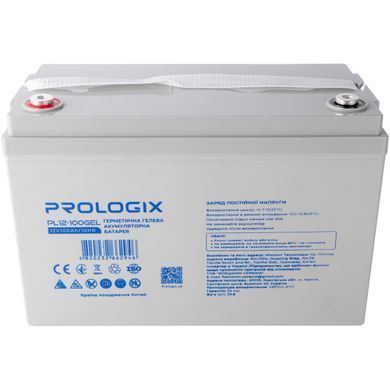 Акумуляторна батарея Prologix 12V 100AH GEL (PL12-100GEL) [618765]