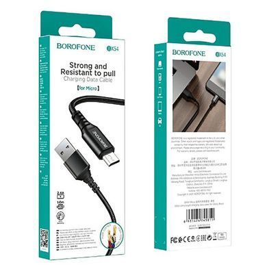 Кабель BOROFONE BX54 Ultra bright Micro-USB 1m 2.4A Black (6931474745811) [803655]