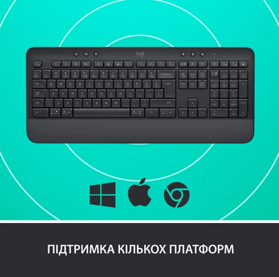 Клавіатура Logitech Signature K650, UA, Graphite (920-010945) [200698]