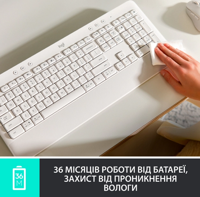 Клавіатура Logitech Signature K650, UA, Graphite (920-010945) [200698]
