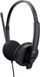 Навушники Dell Stereo Headset WH1022 (520-AAVV) [107507], фото 4