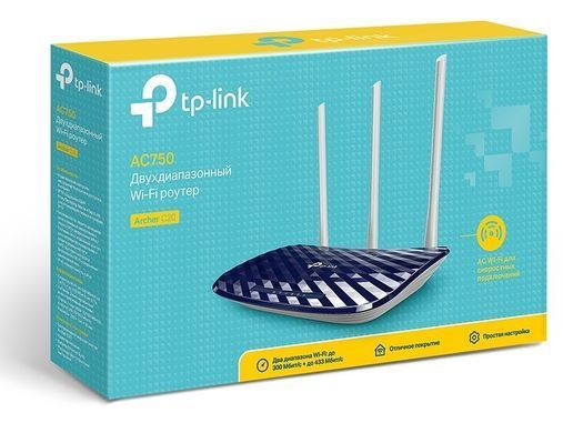 Бездротовий маршрутизатор TP-Link Archer C20 AC750 3-ant Wireless Router (Archer C20 3-ant) [203256]
