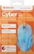 Миша Defender Cyber MB-560L (52561) [202365], фото 8