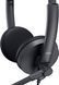 Навушники Dell Stereo Headset WH1022 (520-AAVV) [107507], фото 5