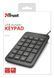 Клавіатура мембрана Trust Xalas USB-A Numeric Keypad 23Key, USB-A, чорний (22221_TRUST) [103531], фото 6