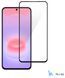 Захисне скло 2E для Samsung Galaxy A37 5G (A376), 2.5D FCFG, (1 Pack), чорна рамка (2E-G-A37-SMFCFG-BB)