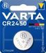 Батарейка Varta літієва CR2450 блістер, 1 шт (06450101401) [113332], фото 1