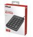 Клавіатура мембрана Trust Xalas USB-A Numeric Keypad 23Key, USB-A, чорний (22221_TRUST) [103531], фото 3