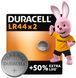 Спеціалізована лужна батарейка типу «таблетка» Duracell LR44 1,5V, (76A / A76 / V13GA), призначена для використання в іграшках, калькуляторах і вимірювальних пристроях, 2 шт. в упаковці (5007795) [203683], фото 1