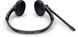 Навушники Dell Stereo Headset WH1022 (520-AAVV) [107507], фото 3