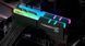 Модуль пам`ятi DDR4 2x8GB/3600 G.Skill Trident Z RGB (F4-3600C18D-16GTZR) [616128], фото 2