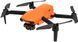 Дрон Autel EVO Nano + Standard Package, orange (102000738) [12088], фото 13