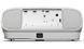 Проєктор домашнього кінотеатру Epson EH-TW7000 UHD, 3000 lm, 1.32-2.15 (V11H961040) [105301], фото 2