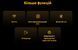 Смартфон Xiaomi (Poco X7 Pro 12/512GB Black) [610269], фото 12
