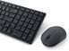 Клавіатура Dell Pro Compact Silent Keyboard and Mouse - KM555 - Ukrainian (580-BBWJ) [111814], фото 5