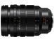 Об`єктив Panasonic Micro 4/3 Lens 10-25mm f/1.7 ASPH.Lumix G (H-X1025E) [107811], фото 5