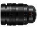 Об`єктив Panasonic Micro 4/3 Lens 10-25mm f/1.7 ASPH.Lumix G (H-X1025E) [107811], фото 4