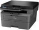 БФП laser mono A4 Brother DCP-L2622DW 34 ppm Duplex PCL USB Wi-Fi (DCPL2622DWYJ1) [106779], фото 6