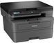 БФП laser mono A4 Brother DCP-L2622DW 34 ppm Duplex PCL USB Wi-Fi (DCPL2622DWYJ1) [106779], фото 5
