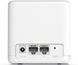 WiFi Mesh-система Mercusys Halo H30G (2-pack) (Halo H30G(2-pack)) [609503], фото 6