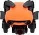 Дрон Autel EVO Nano + Standard Package, orange (102000738) [12088], фото 4