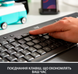 Клавіатура Logitech Signature K650, UA, Graphite (920-010945) [200698], фото 6