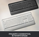 Клавіатура Logitech Signature K650, UA, Graphite (920-010945) [200698], фото 5