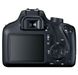 Цифр. фотокамера дзеркальна Canon EOS 4000D + 18-55 DC III (3011C004)