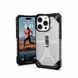 Чохол UAG для iPhone 14 Pro, Plasma, Ice (114066114343) [108135], фото 3