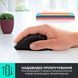 Миша бездротова Logitech M705 Marathon Black лазерна (910-001949) [606323], фото 5
