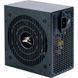 Блок живлення Zalman Megamax (700W), 83%, 80+ White, 120мм, 1xMB 24pin(20+4), 2xCPU (8pin+(4+4)pin) 4xMolex, 6xSATA, 4xPCIe 8pin(6+2) (ZM700-TXII) [109508], фото 4