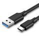 Кабель USB 3.0 AM-Type-C M, 2 м, 60W Nickel Plating Aluminum Braid Чорний, US184 UGREEN (20884) [404052], фото 1