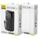 УМБ Dudao 20000mAh K15 Pro 22,5W PD USB-A,USB-C In/Out,with built-in USB-C/Lightning cables Black (6977196682430) [405052], фото 3
