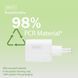 Зарядний пристрій DIGITUS GaN 1хUSB-C, 1хUSB-A, 45W (DA-10302) [114252], фото 9